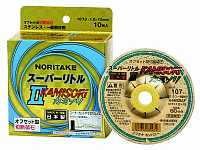 【ノリタケ】切断砥石スーパーリトル2カミソリタイプ《107×1.0×15》10枚入り