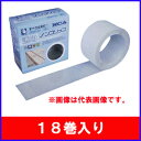 【NCA】ノリタケ透明ノンスリップロールN-001100mm×5m《18巻き入り》ケース売り