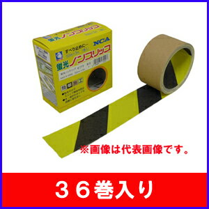 NCAۥΥ꥿Υ󥹥åץ를֥饿N-006250mm3m36ե