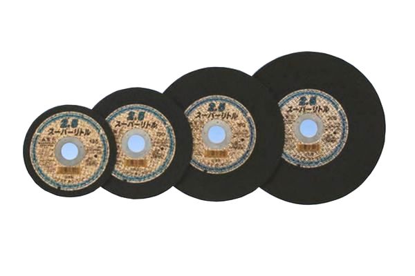 【ノリタケ】切断砥石スーパーリトル《205×2.5×22》10枚入り