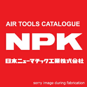 NNK-250　ニューケレン〔30306〕標準