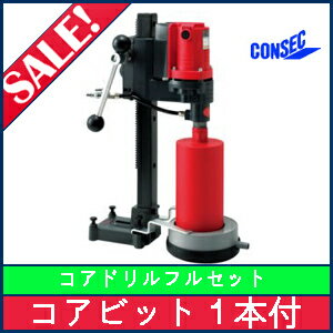 楽天市場】コンセック spj-123cの通販 楽天市場】コンセック spj-123cの通販