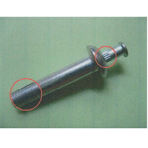 Tピン　コンクリートアンカー　PT4-20N　材質〔本体：アルミ/シャフト：ステン〕　T・Wタイプ「本体・ピンローレット付」　《500本入り》