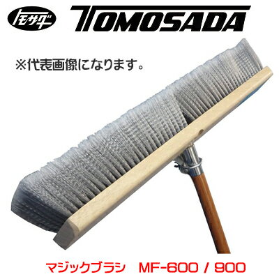 ��ͧ������ϥޥ��å��֥饷 MF-600 �����ϥ�ɥ�1500mm��52901330��