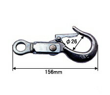 NAGAKI 20552回転フック28-1NGK