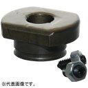 【マキタ makita】丸穴ダイス C-14SC00000228 穴径:14mm PP201・PP202・PP200D【PP180・PP200】用(4)