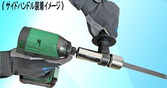 ���ٻ����֡ۥˡ��ɥ륳���� �����ɥϥ�ɥ륻�åȡ�NBRY-1M��