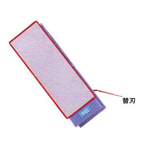 【ツボ万】【まとめ買いセール】［ATM1/4F-4C］アトマ1/4替刃平型中目 40010枚まとめ買いで1枚サービス！！合計11枚