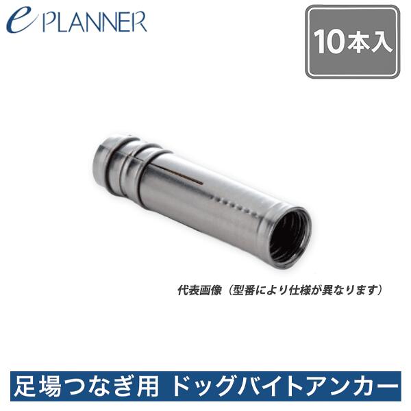 化粧ワッシャ フジワラ PA39L