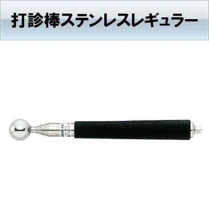 ڵȡǿƥ쥹 ڥ쥮顼01562ۡڥ02461