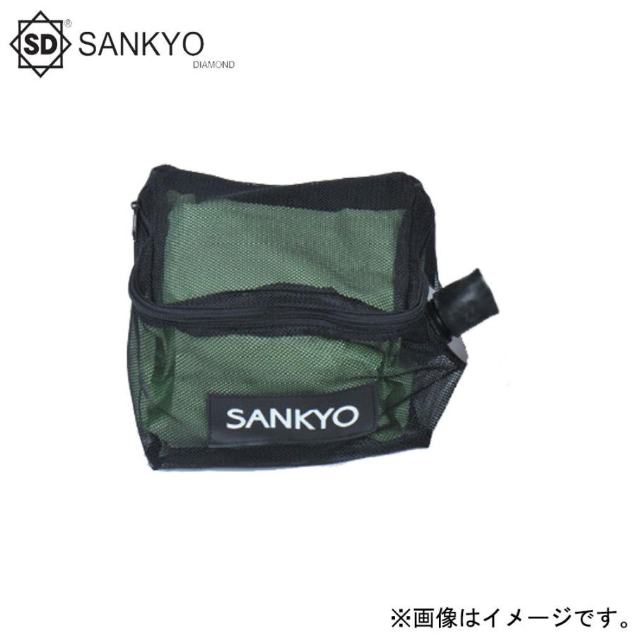 三京ダイヤモンド工業［DA-4S(H)］クリーン太くんサンディングディスク用自己集塵タイプ用部品メッシュ..