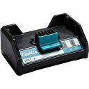 マキタ【DC64WA】64Vmaxバッテリ用充電器