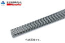 【富士製砥】ニードルコゲラ専用替刃 50本入【Φ2×180mm/Φ3×180mm】