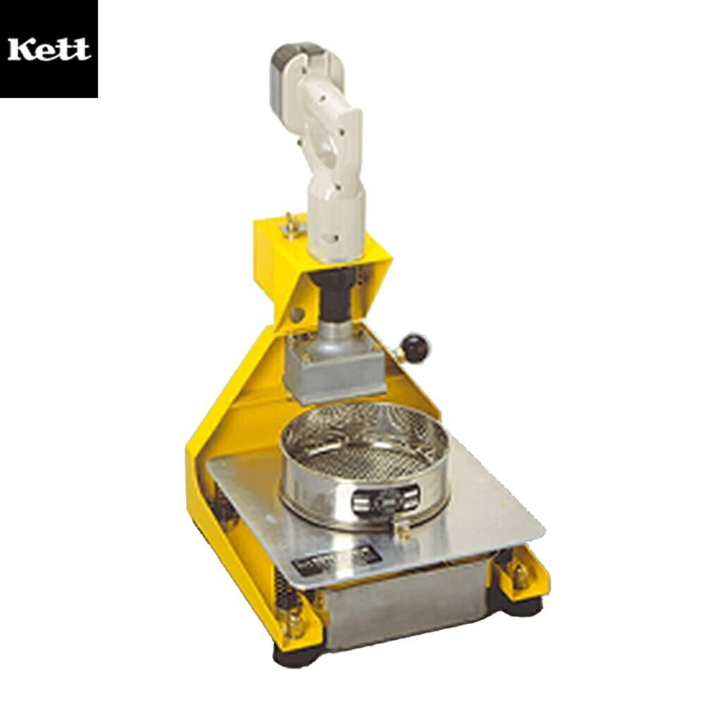 【ケツト科学研究所】生コンふるい器 TZ-610「ウェットスクリーナー」HI-300、HI-330用のふるい器