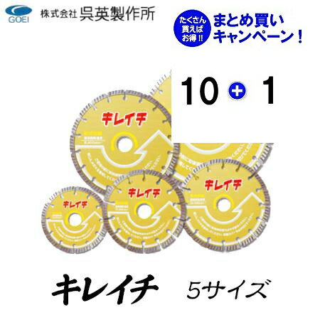楽天市場】キレイチ60nの通販 楽天市場】キレイチ60nの通販