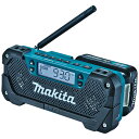 マキタ/makita 充電式ラジオ 【MR052】Li-ionスライド式10.8Vコンパクトラジオ、手軽に持ち運べる、小型・軽量ボディ(2)