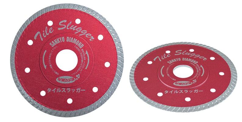 三京ダイヤモンド工業［RS-L4］タイルスラッガー