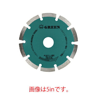 楽天市場】旭ダイヤモンド工業 ポータブルカッターの通販 楽天市場】旭ダイヤモンド工業 ポータブルカッターの通販