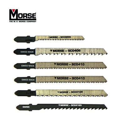 【MKモールス】ジグソーブレードセット〔品番：SC2P〕《6本組》T型シャンク