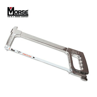 【MKモールス】ハックソーフレーム軽量ハイテンションフレーム〔品番：HHBF01〕《300mm24山ブレード付》