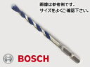 　（ボッシュ）　［SIN064100］　NEW 振動ドリルビット　［6.35mm 六角軸］　6.4φ×100mm（有効長：60mm）　インパクト・振動ドリルにも対応の二刀流