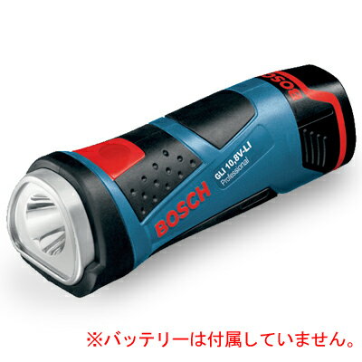 【BOSCH】（ボッシュ）　［GLI10.8V-LI］　コードレスバッテリーライト（LED）（本体のみ、バッテリー・充電器は別売）明るく長持ち！ 1W-LED採用により、約450分使用可能！