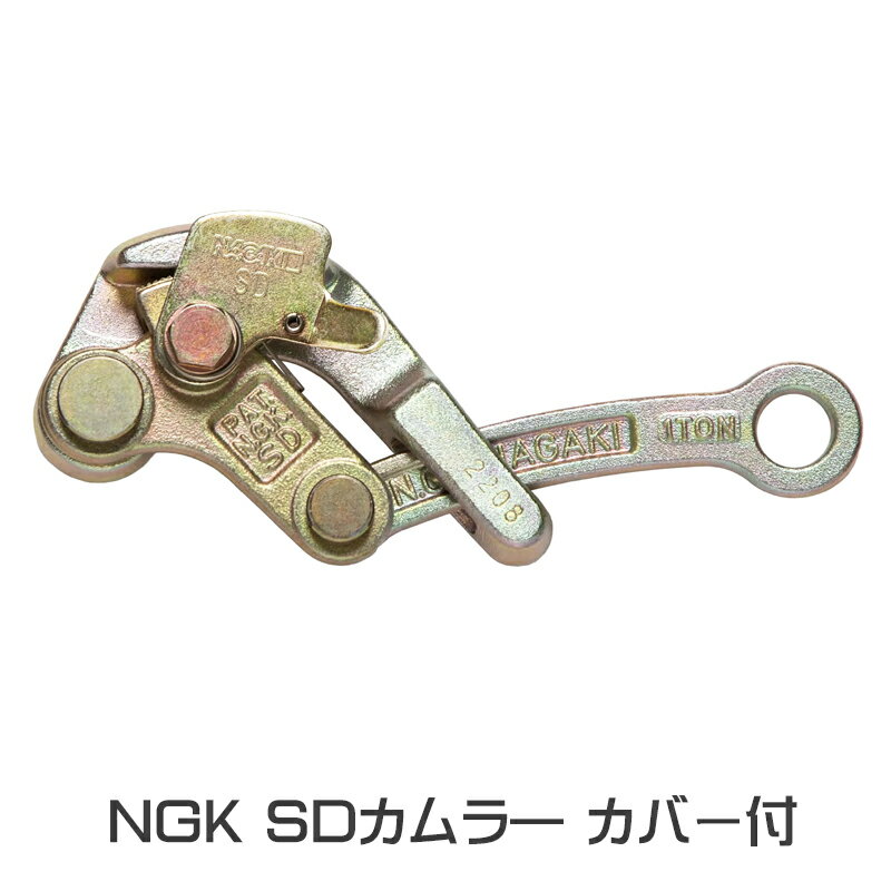 楽天市場】23-1 SDカムラーの通販 楽天市場】23-1 SDカムラーの通販