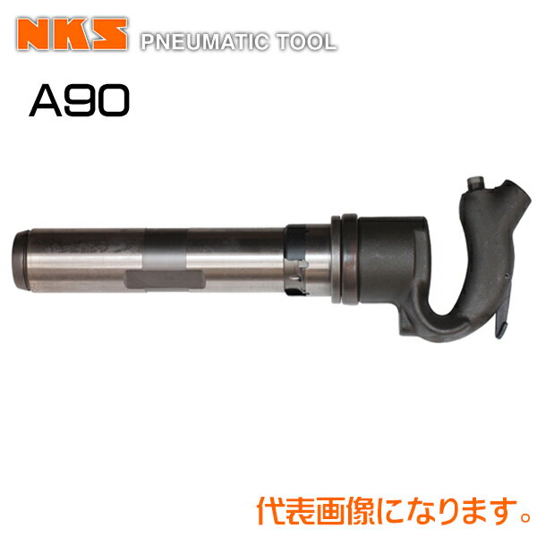 楽天市場】リベッティングハンマー(電動工具本体|DIY・工具 楽天市場】リベッティングハンマー(電動工具本体|DIY・工具