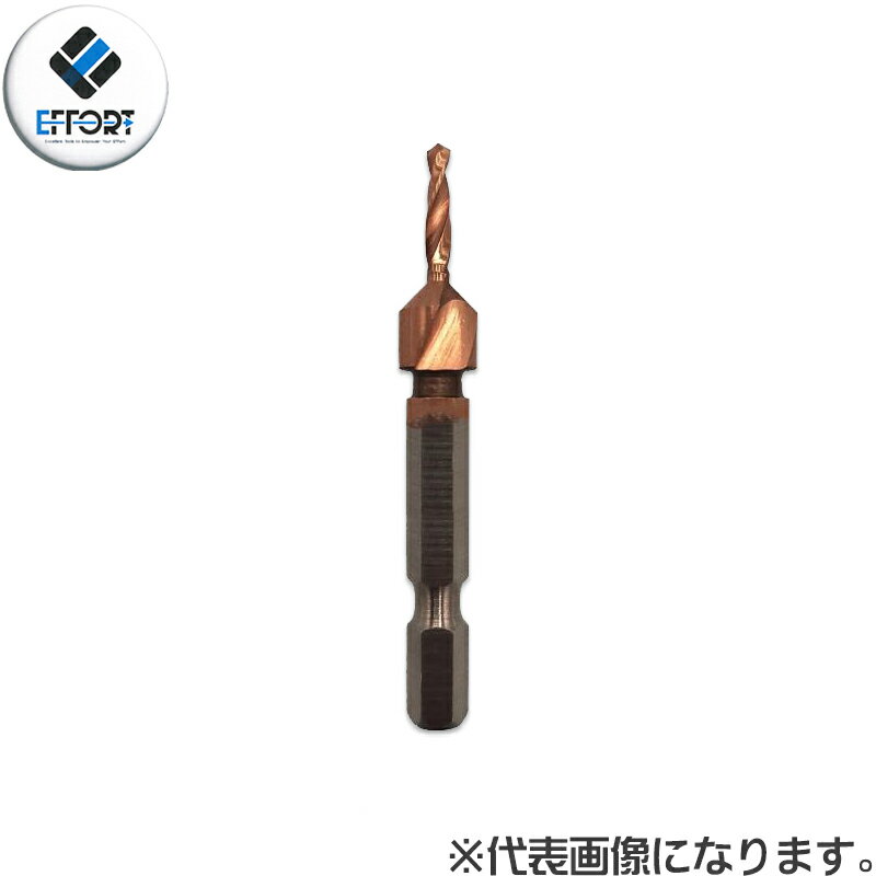 ڤ椦ѥåȤǤȯۡEFFORTϥۡ ϻѼԡɥ륹ƥ FDS-3.09.0/3.510.0/4.010.53ʴ...