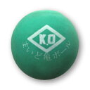 まいど亀ボール「極S(大)」対応:60φ~70φ