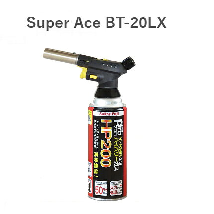 乐天商城 - 【栄製機】Sakae Fuji ガストーチ Super Ace スーパーエース BT-20LX