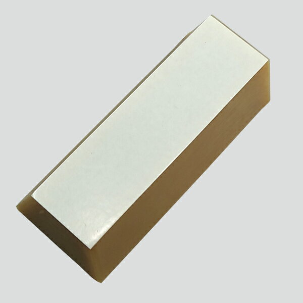 【ゆうパケットでの発送】 堺孝行仕上げベラ黄金焔用アメ板　S用 〔80756〕