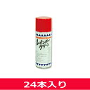 レインボークリーン420ml《24本入り》(4)