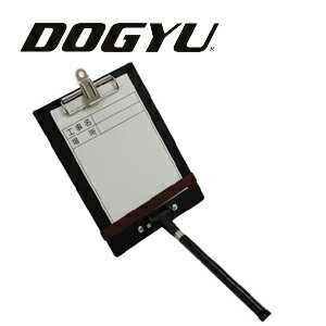 【DOGYU/土牛産業】伸縮式バインダー D2《04134》