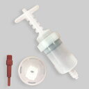 e-ジェクター 25ml【50本/セット】※本体50本・座金50枚・ノズル2本入低圧注入器具(4)