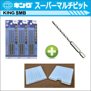 ڿȡKINGѡޥӥåSMB3͡ 3å+1ܡSMB3S340903.490mmͭĹ45mmˢ...