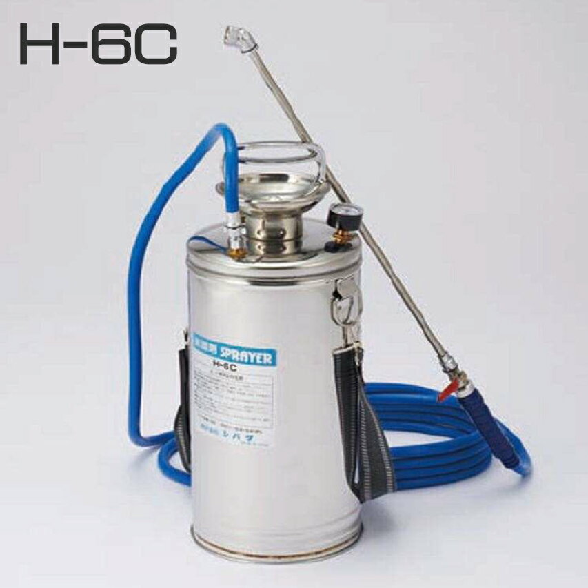 楽天市場】コンクリート 剥離 剤 噴霧器の通販