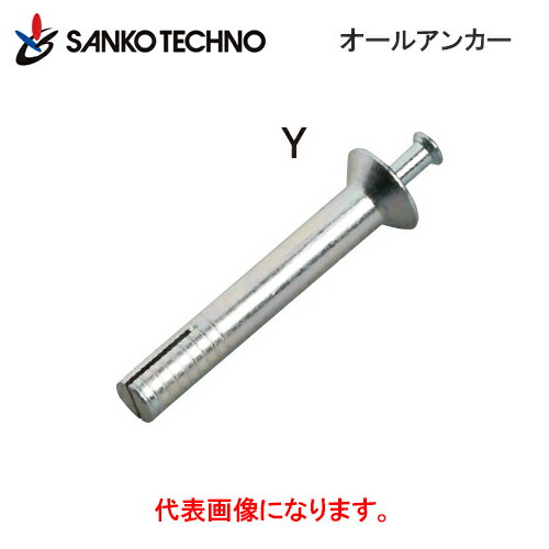 󥳡ƥΥ륢󥫡SYSY-880 50/Ȣ˥ƥ쥹SUS304
