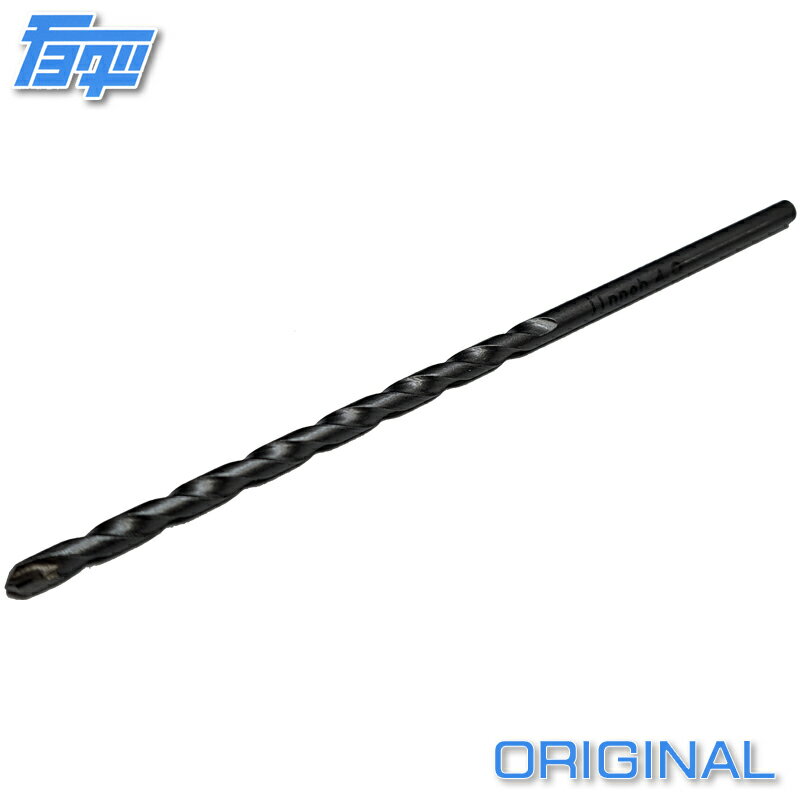 【ゆうパケットでの発送】コンクリートドリル振動ドリル用4.0φ（刃先径mm）×110（全長mm）（有効長：70mm）（5本入/pc）ストレート軸