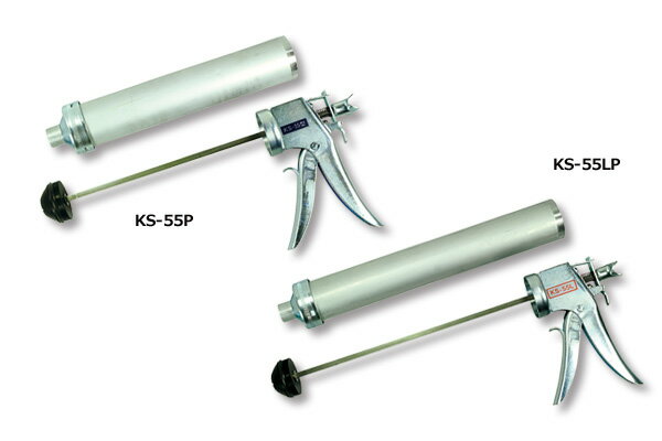 TS �������󥰥��� KS-55P