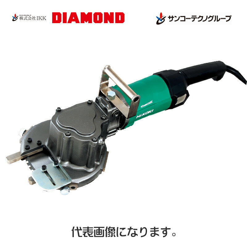 楽天市場】ツライチカッターdfc-51 チップソーの通販 楽天市場】ツライチカッターdfc-51 チップソーの通販