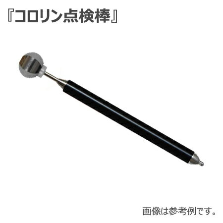 [木工作業用ハンマー]（株）須佐製作所　王将　マグナム船手　21mm　008506　1本【818-4241】