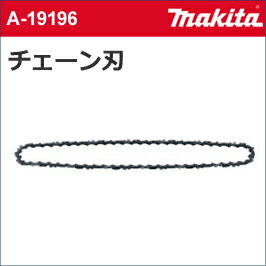 ڥޥ makitaۡڥǥ˥󥰡ۡA-19196ϱ ꡼