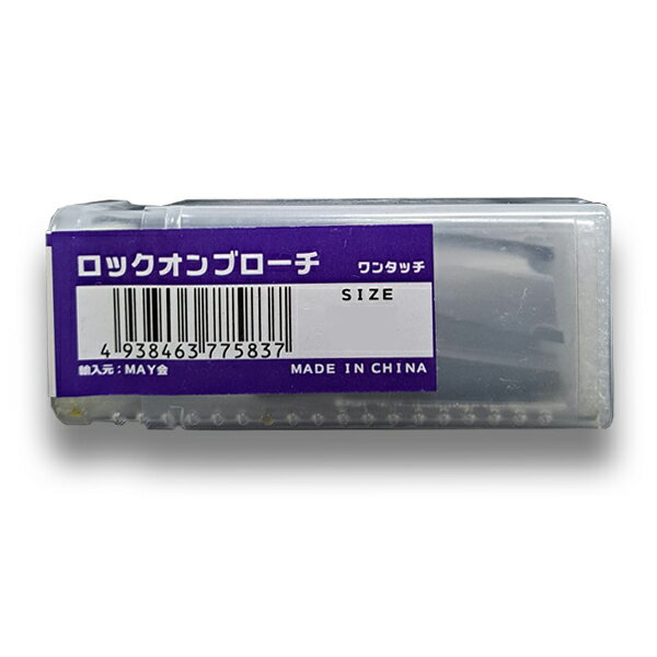 �����ܡ������ѥ�󥿥å��֥�����(35L)���å�����֥������ʥ����åȥ֥����� Ʊ���ʡ�(41.0/42.0/43.0/44.0/45.0)mm