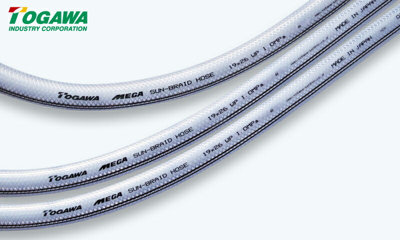 樂天商城 - 十川産業MEGAサンブレーホーステトロンブレードホース19×26《50m巻》