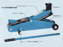 コンドルフロアジャッキ2ton