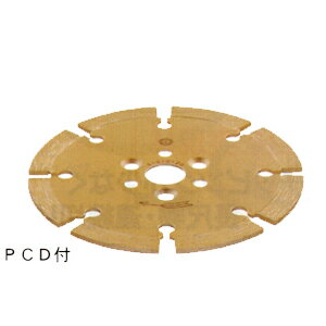 Rakuten - 三京ダイヤモンド工業［LB-5P］レーザー隼（PCD付）（内径：20mm・PCD：35×3）