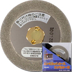 樂天商城 - 三京ダイヤモンド工業［PEB-N4］エンビカットエース