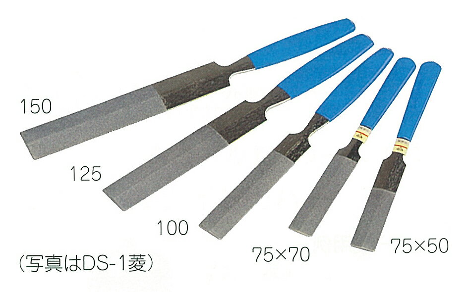 ڥĥۡDS-1L7550ϥϥɥ㡼ץʡDS-1ɩ75x50