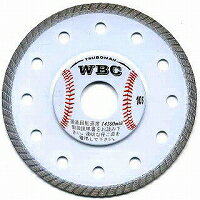 Rakuten - 【ツボ万】【まとめ買いセール】［WBC-105］WBC105×1.1×5×20タイルカッター10枚まとめ買いで1枚サービス！！合計11枚
